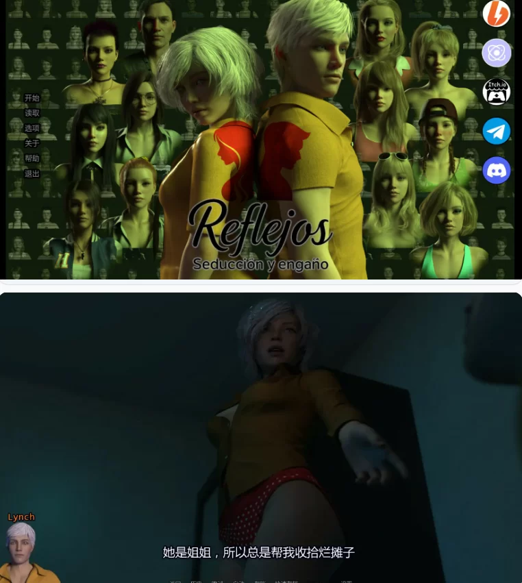 【PC+安卓欧美SLG/AI汉化/摸索】反射诱惑与欺骗0.03.2 [1+0.78G][百度盘]