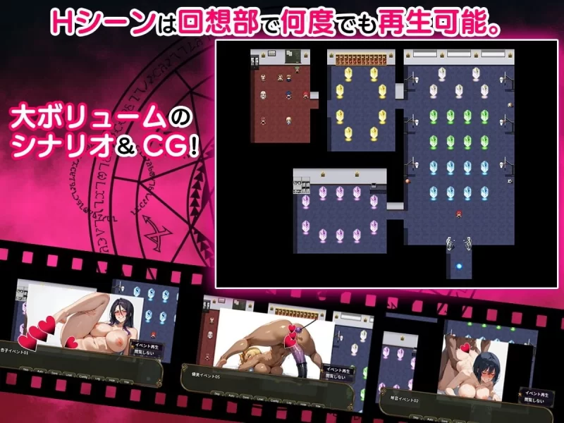 【RPGAI汉化PC】NTR寝取られ学園花の女子達と異世界からの… [1+1.7G][百度盘]