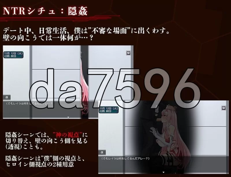 [日式RPG/新作] 夺略少女蕾拉～为世献身的供牺PC+安卓 内嵌… [1+1.20G][百度盘]