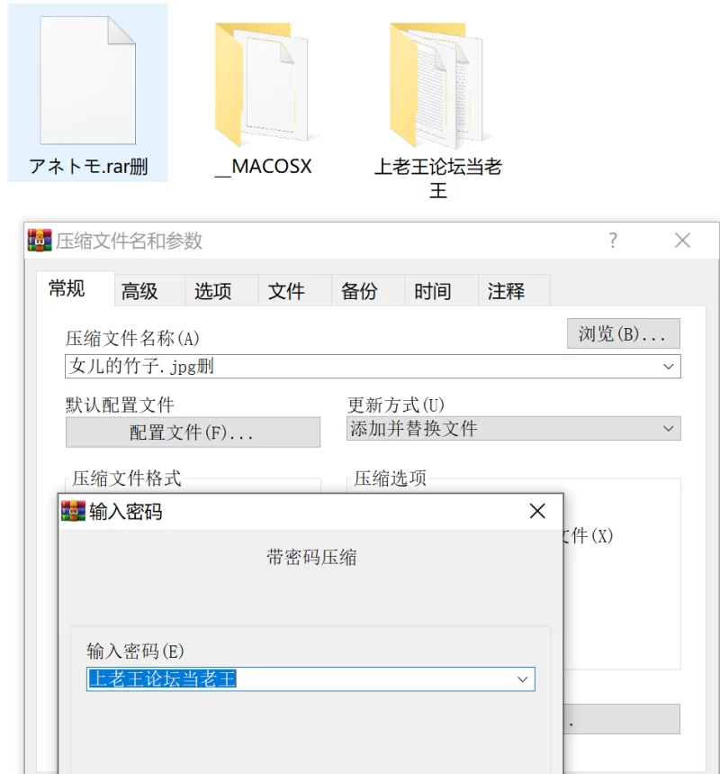 (PC竹子社)新作ママトモ+前作アネトモ(附汉化+全CG存档) [2+3.44G][百度盘]