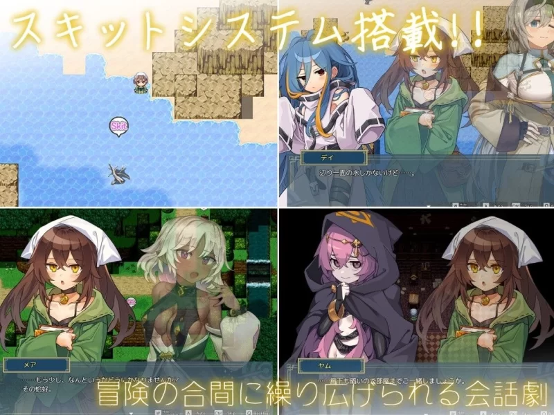 【RPG/安卓】逆梦的梅纳斯菲亚 [1+2098.6M][百度盘]