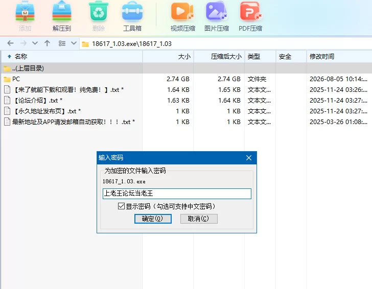 社团伙伴1.03AI汉化版【PC+像素风SLG/横版解谜+画廊】CIRCLEMATE [3+2.75G][多种下载方式]