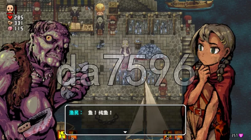 [日式RPG/更新] 洛娜的世界 LonaRPG B.0.10.8.05 官中步兵版 [1+740M][百度盘]