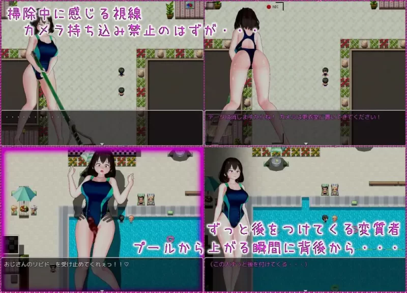 【RPG/PC/安卓joi/汉化/动态】游泳池的工作3/プールのおしご… [1+2.54G][百度盘]