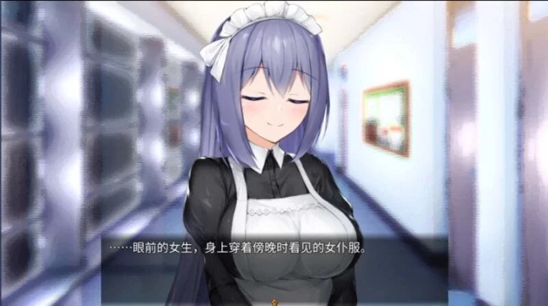 PC[爆款SLG/纯爱]与女仆一起生活 SS メイドlife steam官中步兵 [1+440m][百度盘]