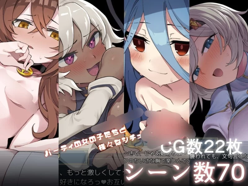 【RPG/安卓】逆梦的梅纳斯菲亚 [1+2098.6M][百度盘]