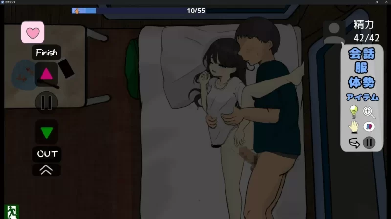 妹妹的露营 安卓直装+电脑 AI汉化 动态 [2+900mb][百度盘]