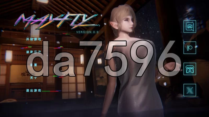 [亚洲风SLG/动态/更新] 蜉蝣 Mayfly EP3 重置版 PC+安卓 官中版 [1+4.90G][百度盘]