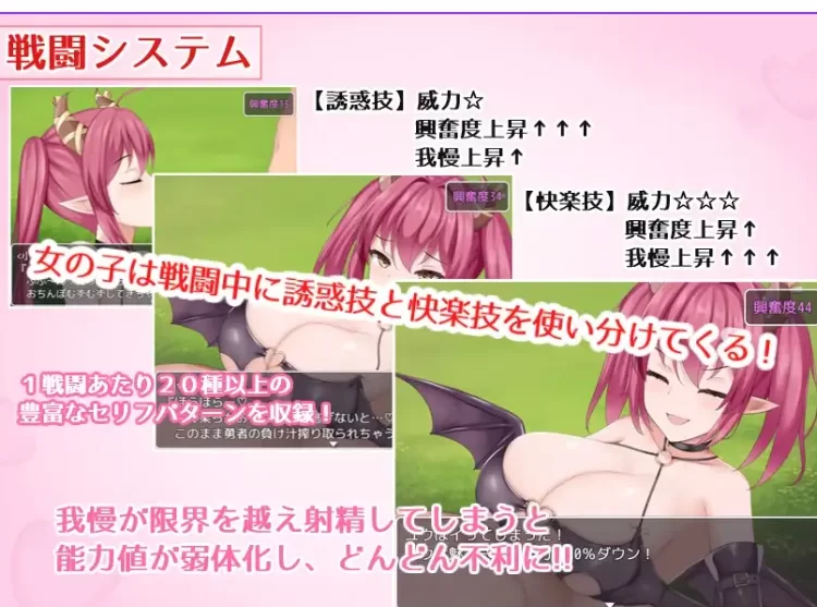 新官中[日式RPG/男性受/动态pc] 公主美人计官中版+全回想存档 [1+1.40G][百度盘]