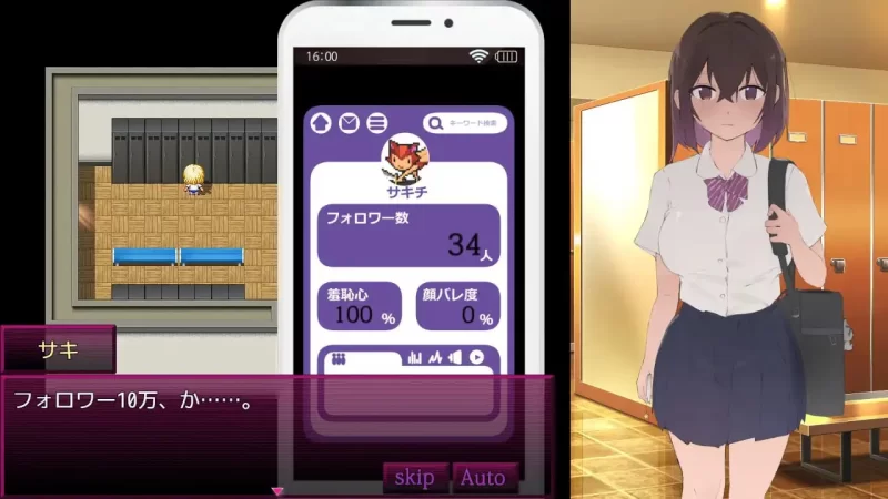 【RPG/PC/汉化/动态】美食的俘虏/いいネのトリコ [1+1.07G][百度盘]
