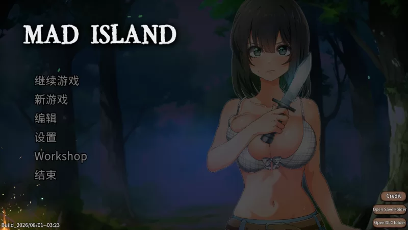 [PC/首发]疯狂岛 Madisland v0.5.12.2+去码补丁+DLC( 7月31日更… [1+1.32G][百度盘]