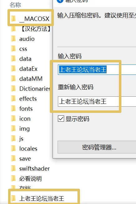 [PC]洛蕾塔·梅登 适配率0%的劣等兵 v1.0.1【AI汉化+全回想】 [1+5.8G][多种下载方式]