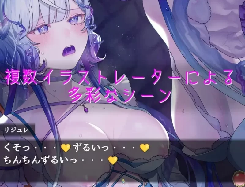 [更新PCRPG汉化] 乐园的罗蕾莱 楽園のローレライ v1.22+v1.0.1 [3G] [1+3G][百度盘]