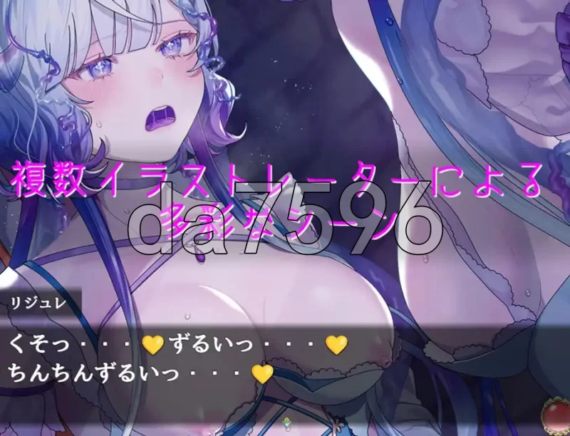 [日式RPG/更新] 乐园的罗蕾莱 のローレライ v1.22 AI汉化版 [1+2.50G][百度盘]