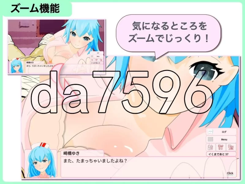 [日式SLG/新作]直到出院为止  全部由我负责 v1.0.1 安卓 生肉版 [1+410M][百度盘]