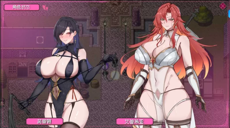 [PC-RPG]混沌之魂chaos souls V1.10官中步兵版 [1+3g][百度盘]