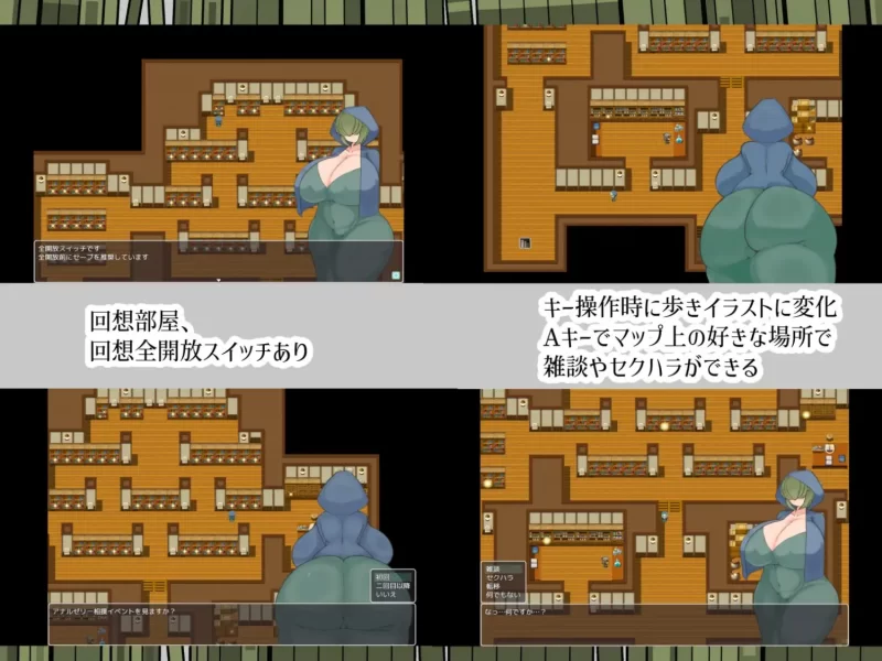 补[露出RPG/巨乳爆乳] 帕蒂娜图书馆 [aop模拟器] [1+1.18g][百度盘]