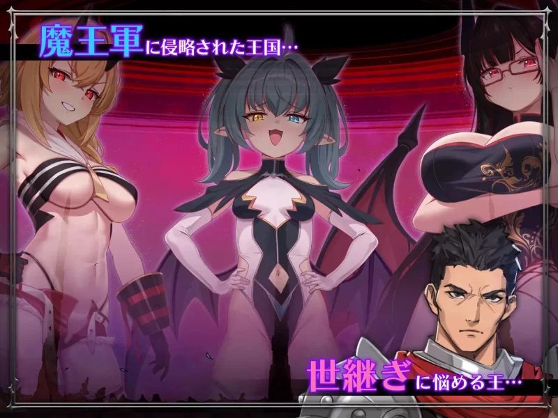 PC [RPG/逆推]训爱物语 赢了就播种 输了就沦为玩具 官中 [2+1.1G][百度盘]