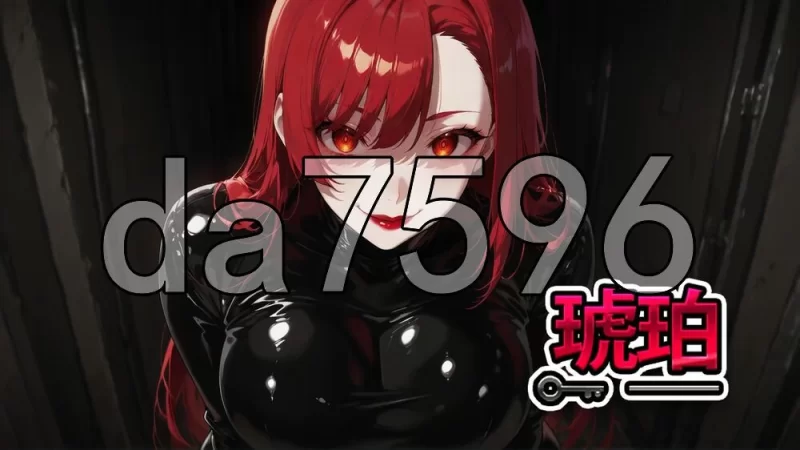 [日式SLG/新作] 性爱密室逃脱 Escape The Sex Room Steam官中步兵版 [1+1.60G][百度盘]