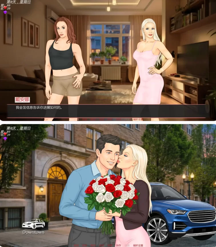 【PC+安卓欧美SLG/AI汉化/冒险】未婚妻:禁忌之地v0.3F [1+1.86G][百度盘]