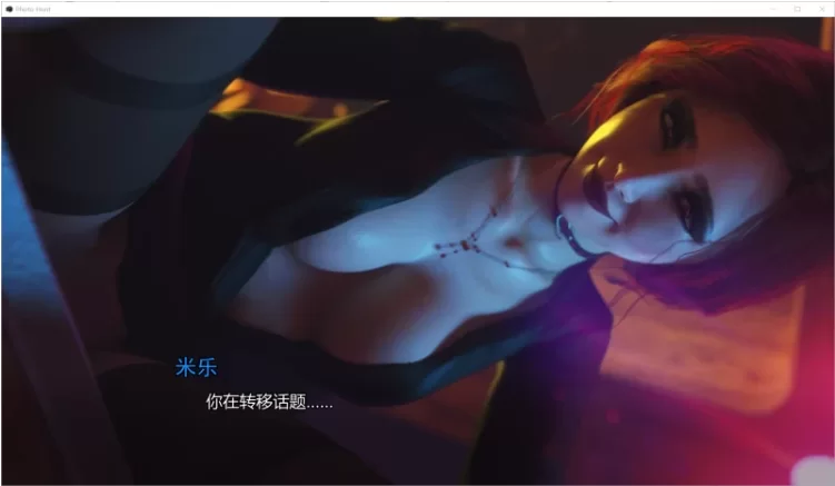 【PC+安卓/SLG/精翻步兵/动态】猎艳逐影 Photo Hunt v0.21.1 MOD画廊 [2+11G][百度盘]