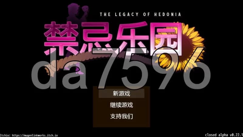 [日式RPG/更新] 极乐遗境：禁忌乐园 Ver0.22.1 官中步兵版 [1+930M][百度盘]