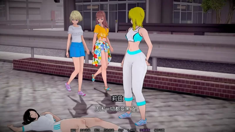 人生的使命 Life’s Purpose Ep1 v1.0 AI汉化版【PC+安卓/4.37G/更新】 [1+4.37G][百度盘]