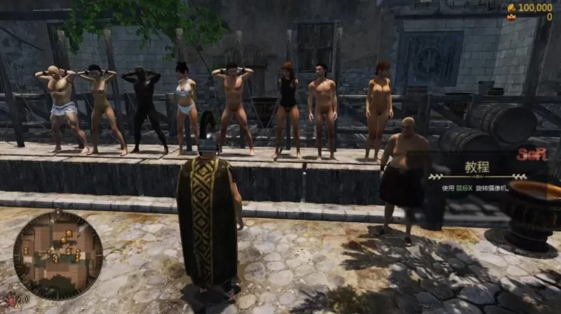 【开放世界】罗马的奴隶2.8.5官中/PC+虚机/爆款3D大作/奴隶 [2+6.1G][多种下载方式]