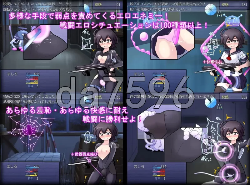 [日式RPG/更新] 女高中生间谍潜入调查  v26.06.20 AI汉化版 [1+880M][百度盘]