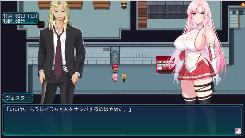 【PC】夺略少女蕾拉～为世献身的供牺契约～v1.00+汉化 [1P+660M][百度盘]