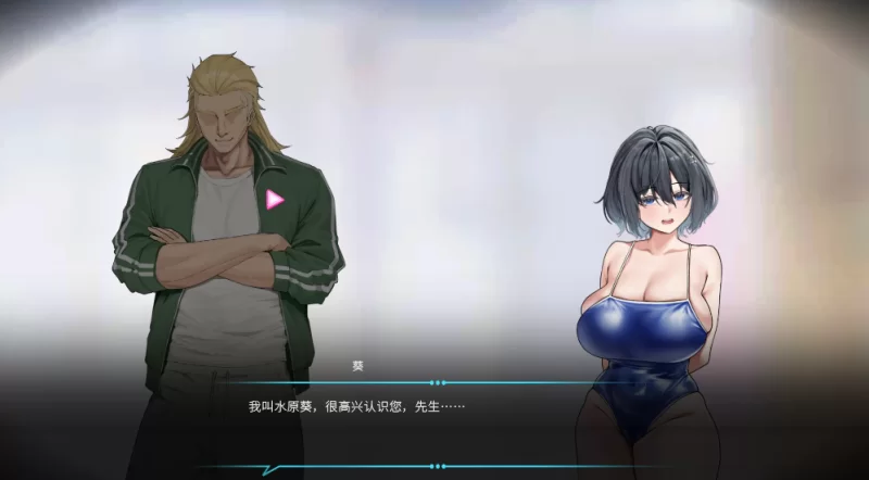 【日系SLG】救生员狂热0.9.4a官中步兵/PC+虚机/NTL [2+2G][多种下载方式]