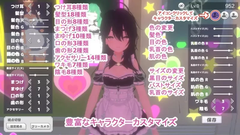 [3D官中PC动态CV]幕后文化祭·泡泡浴街 裏文化祭ソープラン… [1+1G][百度盘]
