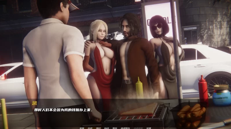 摇篮：拨开迷雾0.3.0e官中步兵版【PC+安卓+欧美SLG】/Cradle Be… [1+2.86GB][百度盘]