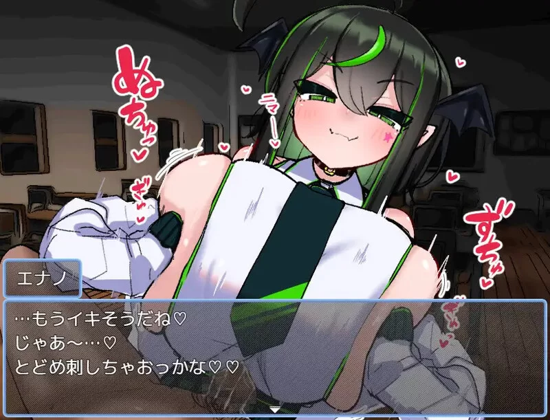 PC新汉化[日式RPG/巨乳爆乳] VS乳魔 江野篇 v1.1.0 AI汉化版 [1+410m][百度盘]