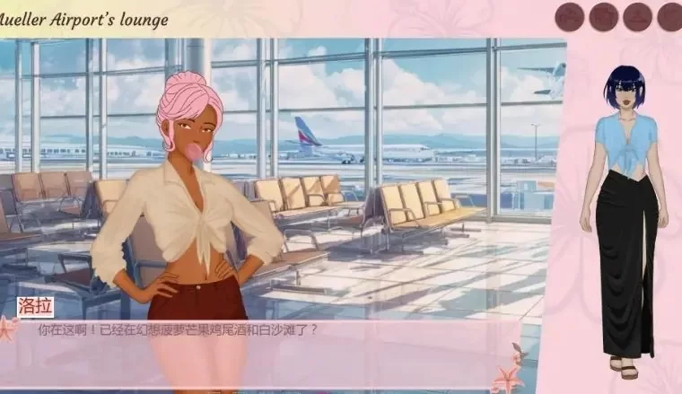 【PC/安卓】珊瑚湾酒店 (Coral Cove Hotel)Ver0.5 AI汉化版 [1P+550M][百度盘]