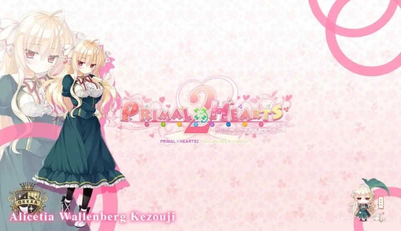 PC[ADV/校园]懵懂初心 Primal Hearts 2 官中 [1+4.4g][百度盘]
