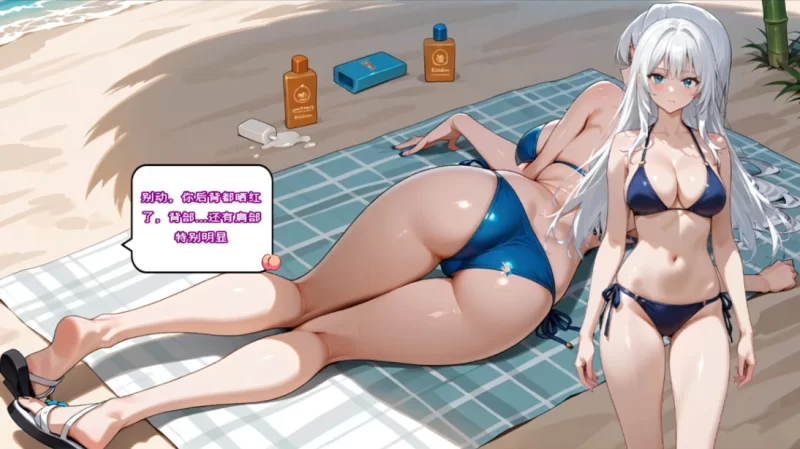 【日系SLG/官中/全动态/PC】都市女孩心跳海风 City Girl: Heartb… [1+1.49G][百度盘]