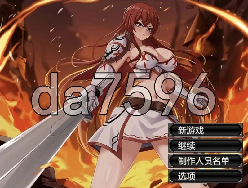 【pc+安卓】阿斯特丽德 Astrid: Blade of Vallundra 内嵌AI汉化版 [1+6.1g][百度盘]