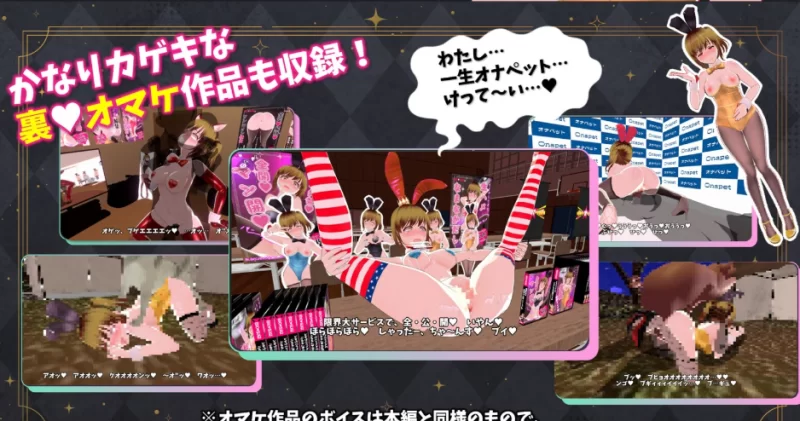 【PC/汉化/SLG】硬币☆小穴 v1.0.1 内嵌AI汉化步兵+存档 [1+2G][百度盘]