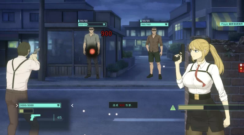 臥底治安官20260729b官中步兵版【PC+安卓模拟器+互动调教SLG/… [1+1GB][百度盘]