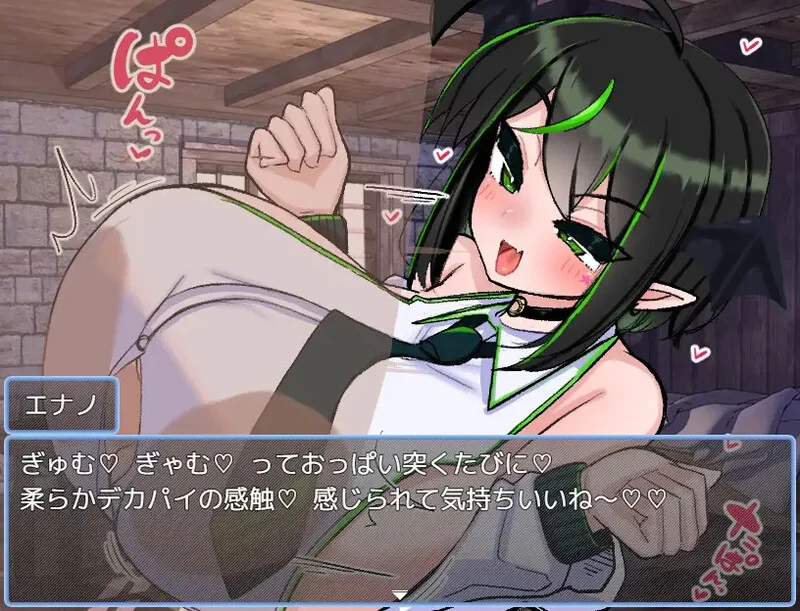 PC新汉化[日式RPG/巨乳爆乳] VS乳魔 江野篇 v1.1.0 AI汉化版 [1+410m][百度盘]