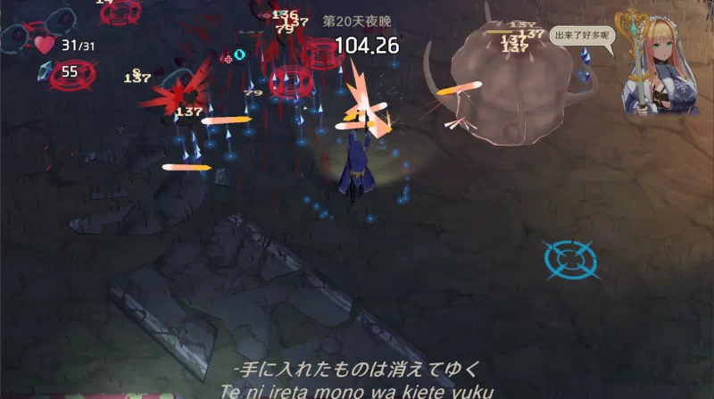 【3D/官中动态/步兵/异种/末日/PC】最后的抵抗～监狱解放者 v1.0.7+全CG存档 [1+1.7G][百度盘]