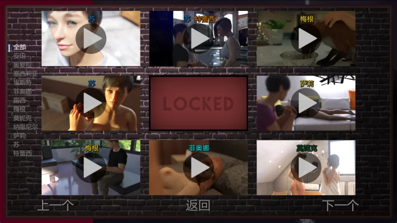 [PC/安卓/欧美SLG/后宫]异国世界A Foreign World Ep.11 汉化动态步兵 [4+1.75G+1.74G][多种下载方式]