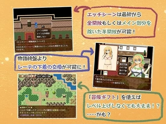 【RPG/安卓】琉璃的记忆与神魔之书 [1+669.4M][百度盘]