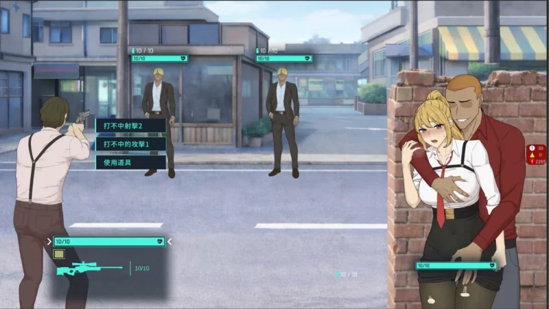 [PC/动态/NTR/战斗H]臥底治安官Hidden Badgev20260729b官中步兵+全CG [2+900M][百度盘]
