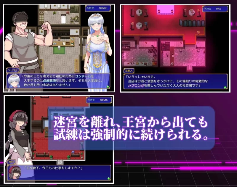 【pc】与甜甜蜜蜜的姐妹进行悠闲治愈的性生活  AI汉化版 [1+0.5g][百度盘]
