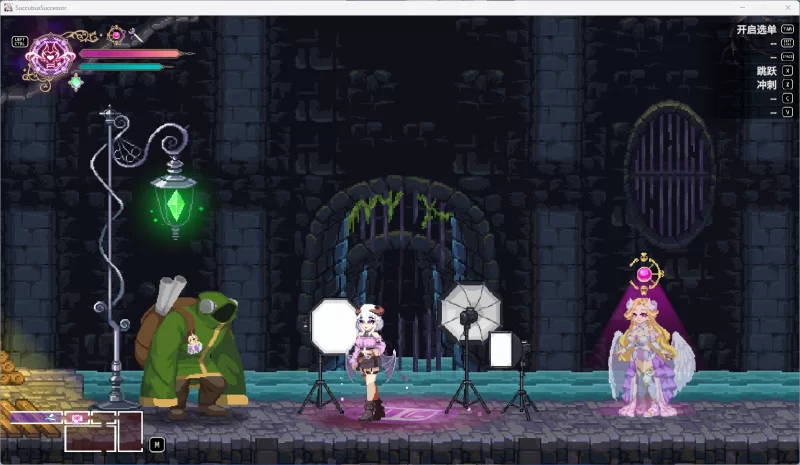 [PC/ACT/步兵]魅魔继承者~黛莉菈的淫欲冒险+存档[4.5G/百度] [1+4.5G][百度盘]