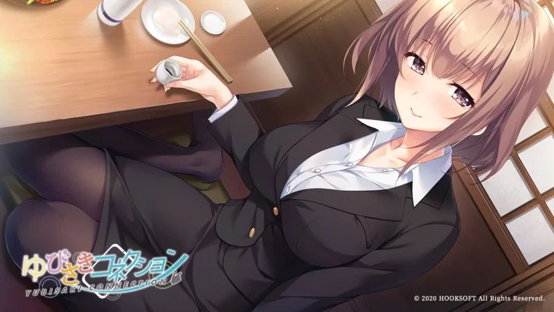 [恋爱/PC/汉化]指尖连接 ゆびさきコネクション 全CG存档 [1+2.47GB][百度盘]