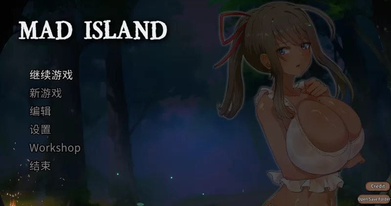 [PC]疯狂岛：Mad island v0.5.11.5 beta【官中步兵+DLC】 [1+1.6G][多种下载方式]