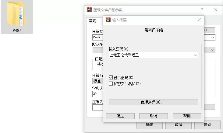 [SLG/NTL/动态/PC] 救生员狂热 Demo v0.9.4A 官中步兵 [3+解压后2.07G][百度盘]